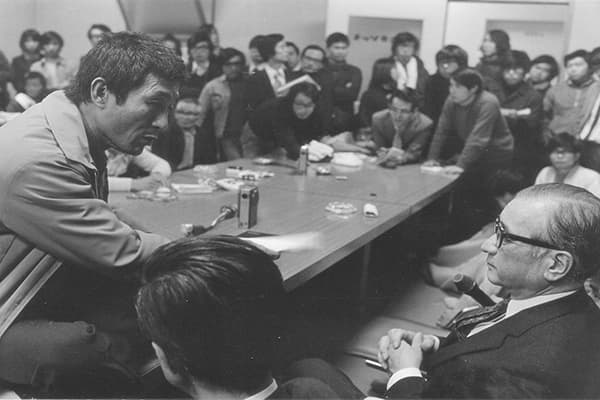 水俣一揆－ 一生を問う人々－